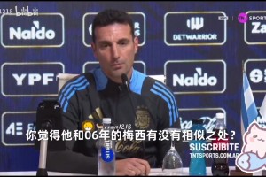为隐形胜